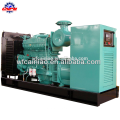 1000kva/800kw good quality diesel engine diesel generator